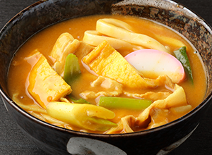 Curry Udon Noodles